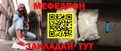 ПСИЛОЦИБИНОВЫЕ ГРИБЫ Партизанск