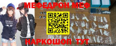 COCAINE Первоуральск