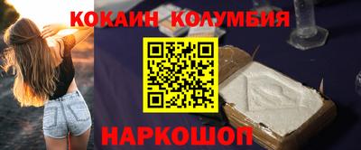 ПСИЛОЦИБИНОВЫЕ ГРИБЫ Партизанск