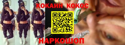 ПСИЛОЦИБИНОВЫЕ ГРИБЫ Партизанск