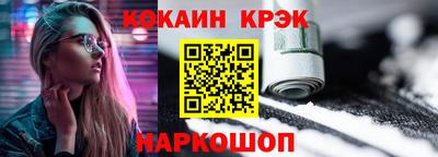 таблы Пенза