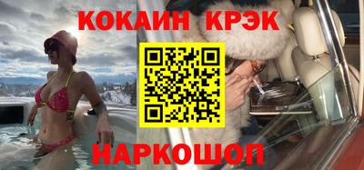 ПСИЛОЦИБИНОВЫЕ ГРИБЫ Партизанск