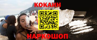 ПСИЛОЦИБИНОВЫЕ ГРИБЫ Партизанск