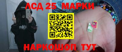 таблы Пенза