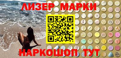COCAINE Первоуральск