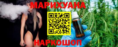 ПСИЛОЦИБИНОВЫЕ ГРИБЫ Партизанск