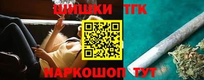 ПСИЛОЦИБИНОВЫЕ ГРИБЫ Партизанск