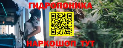 COCAINE Первоуральск