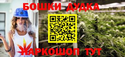 COCAINE Первоуральск
