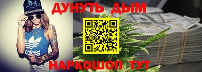 COCAINE Первоуральск