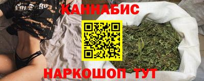 COCAINE Первоуральск