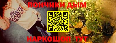 COCAINE Первоуральск