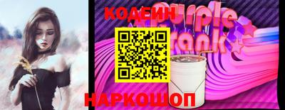 COCAINE Первоуральск