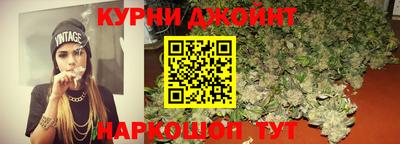 COCAINE Первоуральск