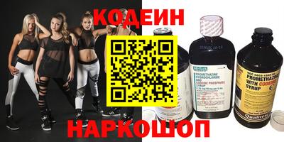 COCAINE Первоуральск