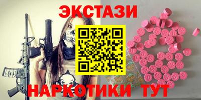 COCAINE Первоуральск