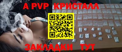 COCAINE Первоуральск