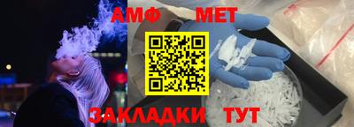 ПСИЛОЦИБИНОВЫЕ ГРИБЫ Партизанск