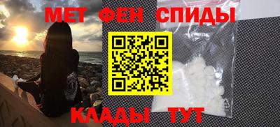 COCAINE Первоуральск