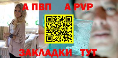 ПСИЛОЦИБИНОВЫЕ ГРИБЫ Партизанск