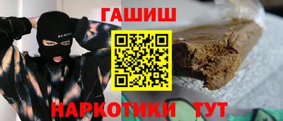 таблы Пенза