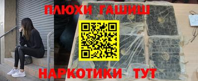COCAINE Первоуральск