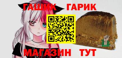 таблы Пенза