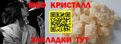 COCAINE Первоуральск