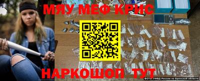 COCAINE Первоуральск